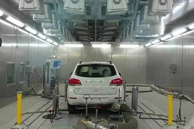 步入式試汽車整車試驗室