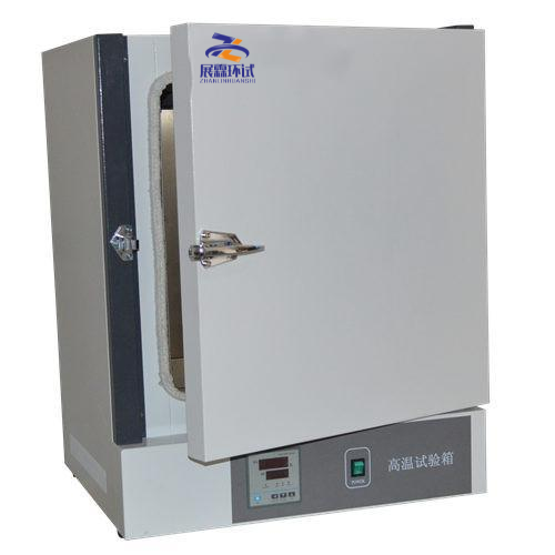 高溫干燥箱DHG-9078A（70L)