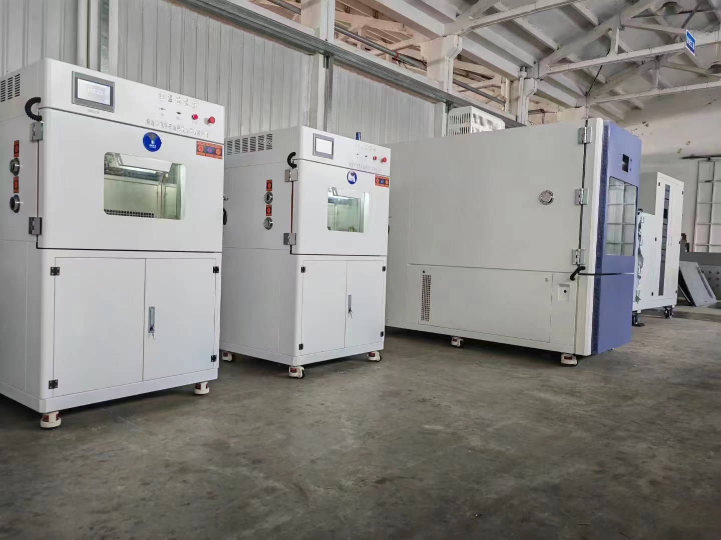 高溫恒溫試驗(yàn)箱|老化試驗(yàn)箱